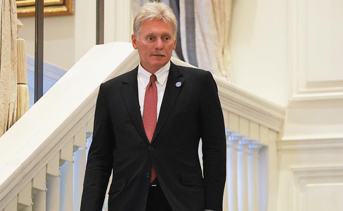 На фото: пресс-секретарь президента РФ Дмитрий Песков