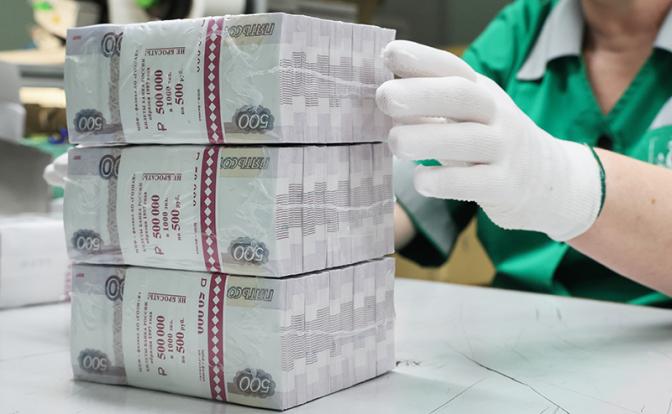 ЦБ начал работу над новой банкнотой в 500 рублей с символикой Кавказа