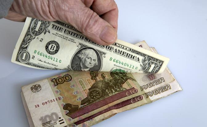 Стал известен курс доллара в России