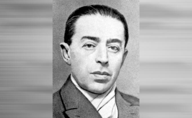 На фото: британский разведчик Сидней Рейли