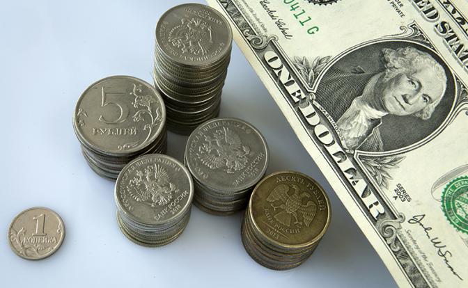 Курс доллара начал падением новую неделю