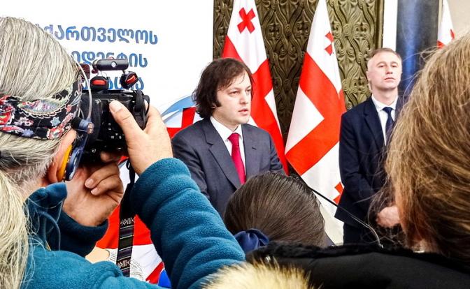 На фото: премьер-министр Грузии Ираклий Кобахидзе.