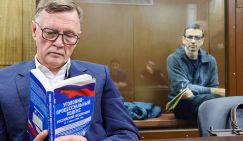 «Технокрад» Абызов подставил Медведева и «Единую Россию», как Тимур Иванов – Министерство обороны