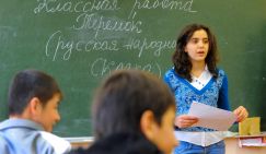 Злая Родина: Минпросвещения без разницы, кто сдает экзамен по русскому - Равшан или Иван