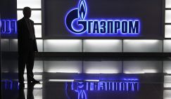 Тревожный звонок: Forbes пророчит долговую тюрьму для российских госкорпораций, включая «Газпром», РЖД и "Роснефть"