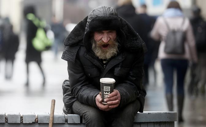 Экономист оценил шансы на падение уровня бедности в России в ближайшие пять лет