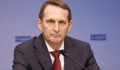 Нарышкин объяснил, как Россия воспринимает данные о возможных поставках ракет «Томагавк»