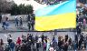 «Потерянное поколение» против власти: Украине предрекают гражданскую войну
