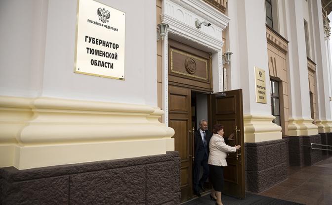 Реформа местного самоуправления может обернуться политическим самоуправством