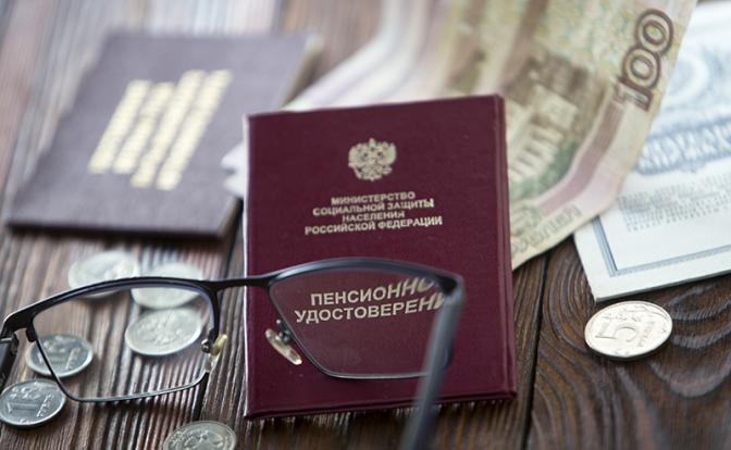 Следующие поколения россиян будут жить в мире без социальных гарантий вообще?