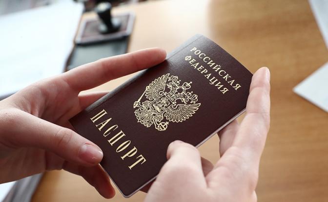 «Век гражданства не видать»? Русский человек 30 лет не может получить паспорт РФ