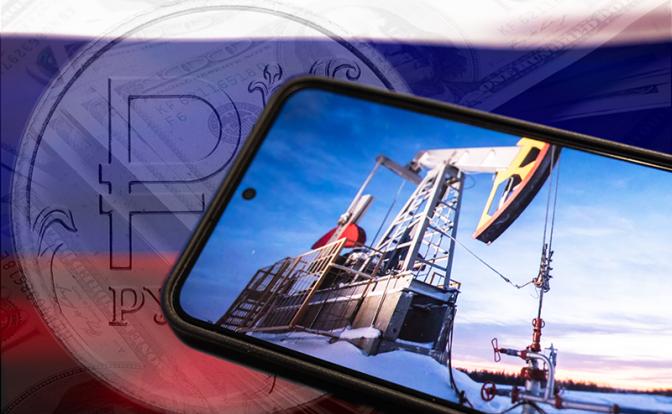 Востоковед оценил данные о приостановке компаниями КНР закупки нефти из РФ