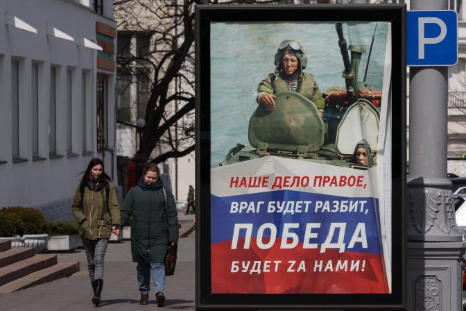 «Сотрудники ФСБ и Минобороны» обманули вдову участника СВО в Омске на 9,2 млн рублей