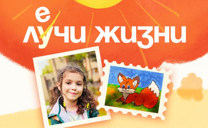 Спасите жизнь и получите трогательную благодарность в ответ