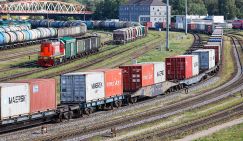 Когда объявят отправление поезда Москва-Ереван