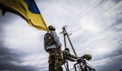 И дырка в карте на месте Киева