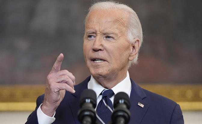 На фото: бывший президент США Джо Байден