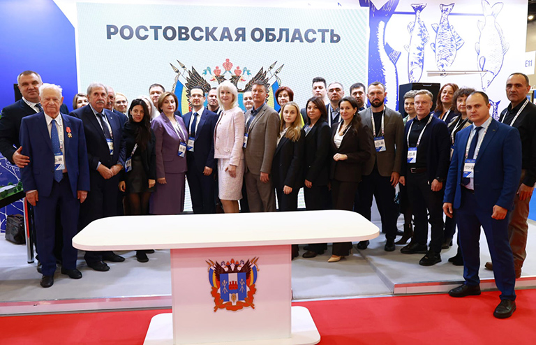 Официальный портал Правительства Ростовской области