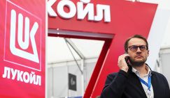 Наглый торг или честный грабеж? Отожмет ли Запад у «ЛУКОЙЛа» зарубежные активы