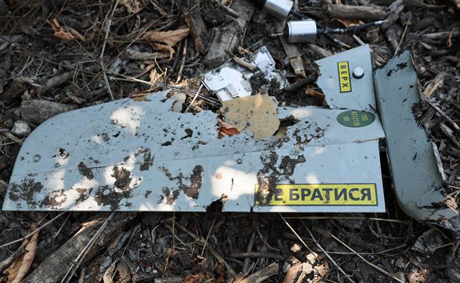 Украинские БПЛА вновь атакуют Москву