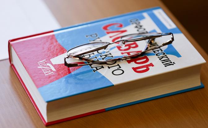 Депутат Госдумы от КПРФ Михаил Матвеев: Эта лейка стала последней каплей. С русскими детьми нельзя так