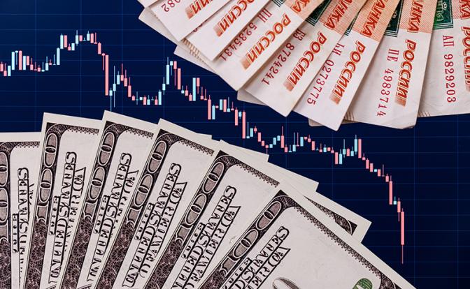 ЦБ сообщил о падении курса доллара