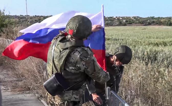 Флаг РФ развернут в Красногорском Запорожской области