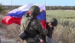 Флаг РФ развернут в Красногорском Запорожской области