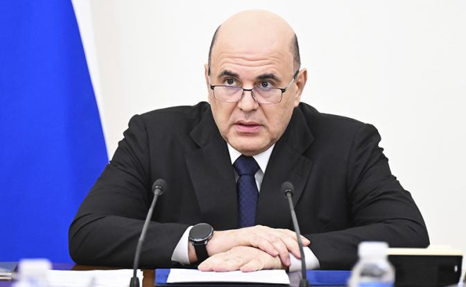 На фото: премьер-министр РФ Михаил Мишустин