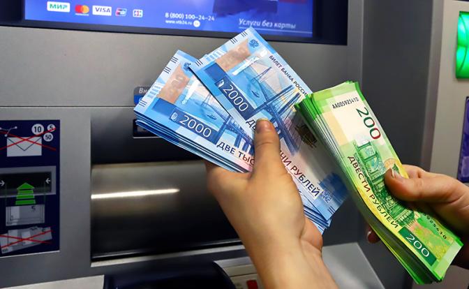 Эксперт дал совет, что делать со сбережениями при снижении ключевой ставки