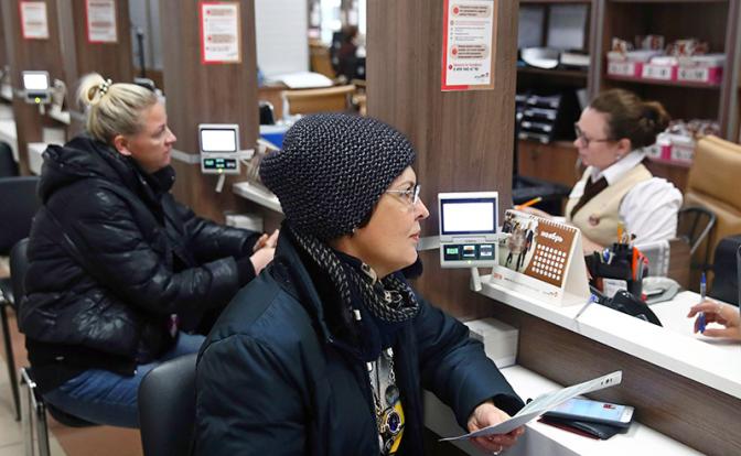 Еще один трюк пенсионной реформы: В 2025 году никто из россиян не выйдет на пенсию по возрасту