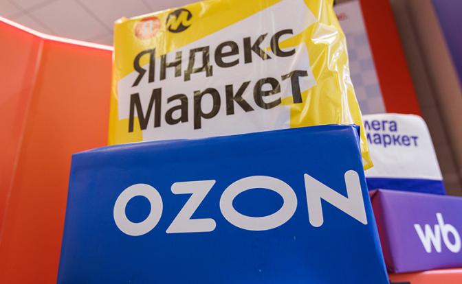 Традиционная торговля во многом страхует потребителя от произвола онлайн-платформ