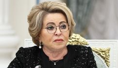 Матвиенко объяснила, в чем заключается сила России
