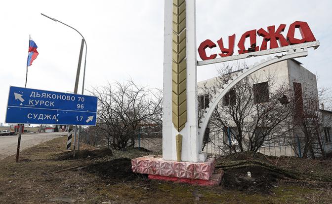 Более 70 жителей курской Суджи остаются в своих домах