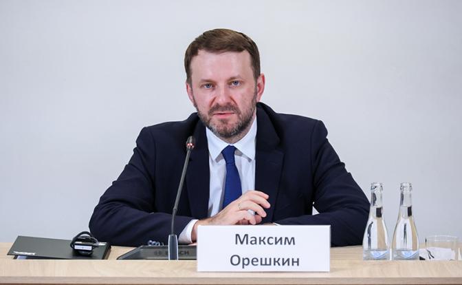 На фото: заместитель руководителя администрации президента РФ Максим Орешкин