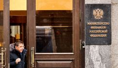 Михаил Делягин: Хватит сказок - Минфин отлично знает, что бюджет захлебывается от триллионов