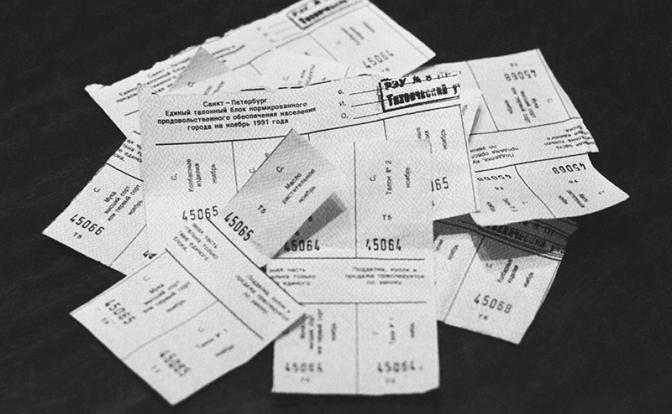 Мосблдума готовит базу для внедрения продуктовых карточек