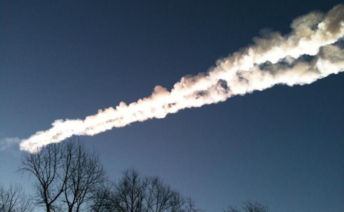 Стала известна причина появления болида в небе над Москвой