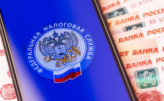 Экономист: Россияне могут отдавать налогами до 40% своих ежемесячных доходов