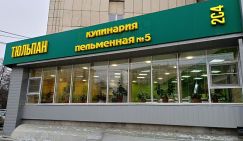 «Искандер» — это не только полтонны БЧ, это суп, котлета и компот. Плюс страховка от проверяющих