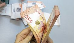 Зарплата-2026. Кого ждёт прибавка?