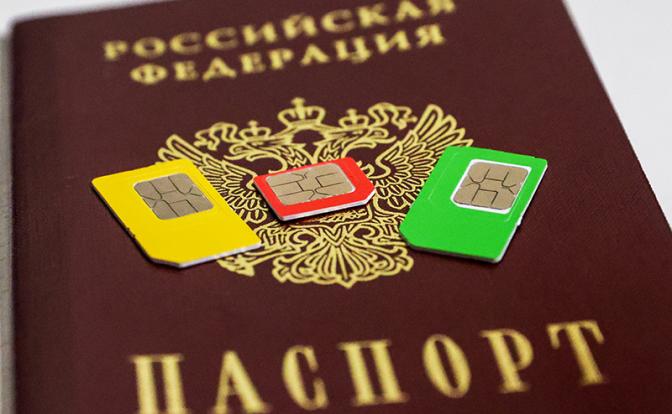 В России вскоре начнут блокировать SIM-карты после роуминга