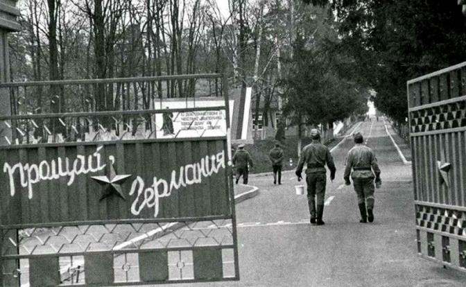 Горбачев начал, Ельцин точку поставил: Кремль сдал нашу недвижимость в Германии по «нулевому варианту»