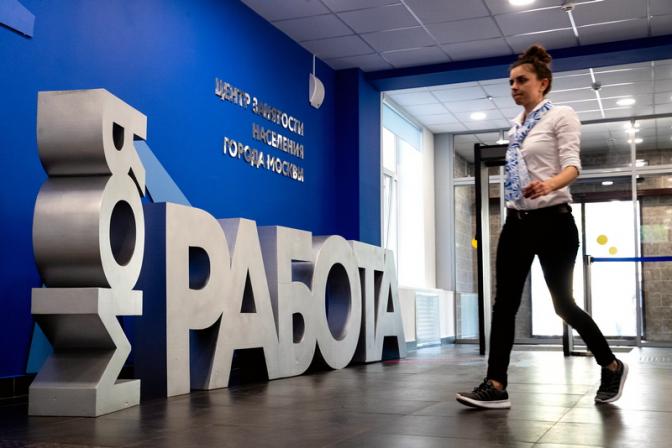 Профессор Катасонов о том, как ловко жонглируют цифрами «мастера учета»