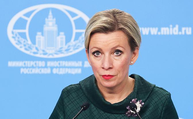 На фото: официальный представитель МИД РФ Мария Захарова