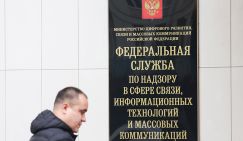 «Чебурнет» или «Великий русский файрвол»: Роскомнадзор получил абсолютный контроль над Рунетом