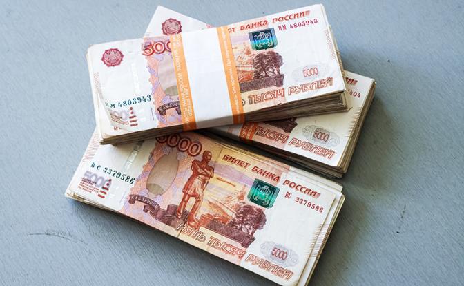 Что будет с зарплатами в 2026 году, рассказал эксперт