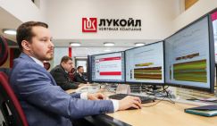 Минфин США разделает ЛУКОЙЛ со спокойствием мясника со скотобойни в Техасе