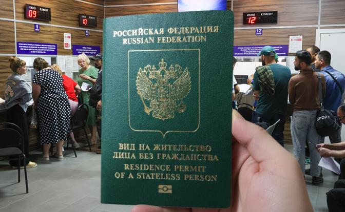 Через 30 лет жизни в России русский человек получил ВНЖ как лицо без гражданства