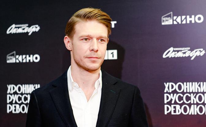 На фото: актер Никита Ефремов